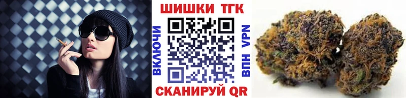 Купить ГАШИШ  МАРИХУАНА  Меф мяу мяу  Лобня