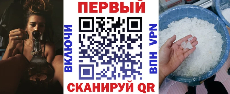 Amphetamine VHQ  Купить закладки  Лобня 