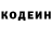 КЕТАМИН VHQ Eyad Baba