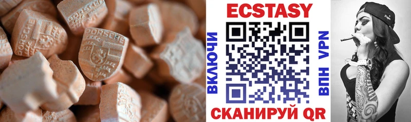 Купить где  Лобня  Ecstasy Philipp Plein 