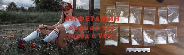 не бодяженный Волоколамск