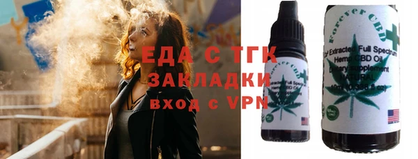 кокс Волосово