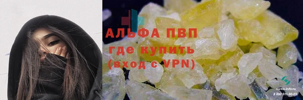 не бодяженный Волоколамск