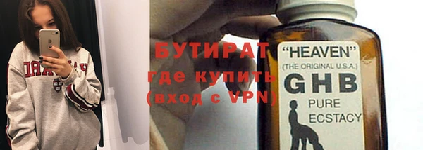 кокс Волосово