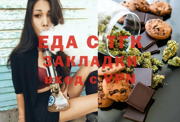 кокс Волосово