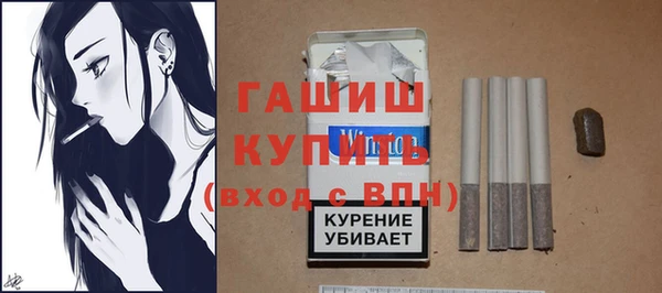 не бодяженный Волоколамск