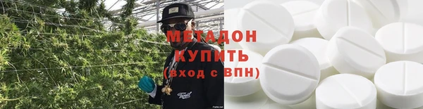 кокс Волосово