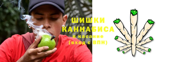 кокс Волосово