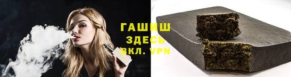 не бодяженный Волоколамск