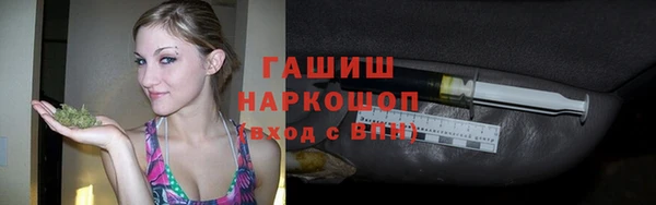 не бодяженный Волоколамск