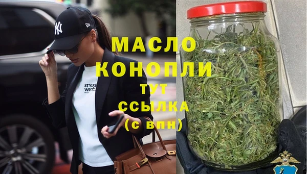 не бодяженный Волоколамск