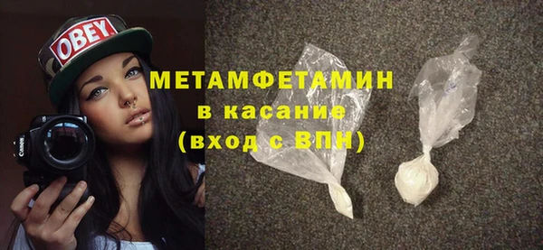 не бодяженный Волоколамск