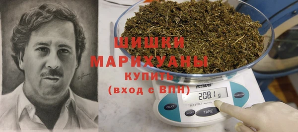MDMA Вязники