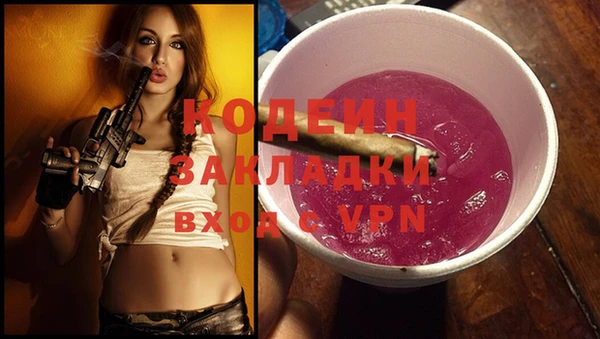 кокс Волосово