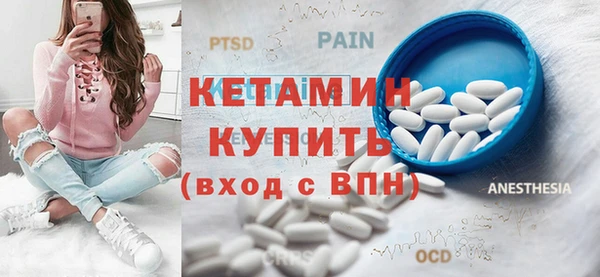 не бодяженный Волоколамск