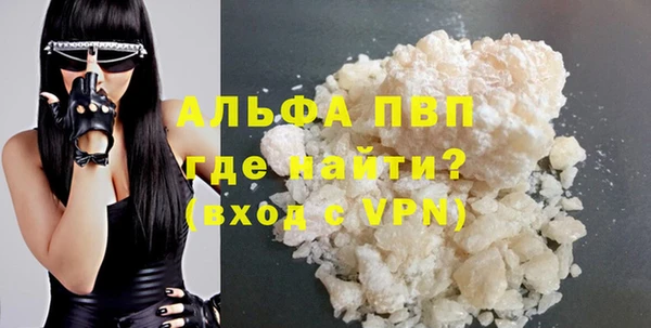 не бодяженный Волоколамск