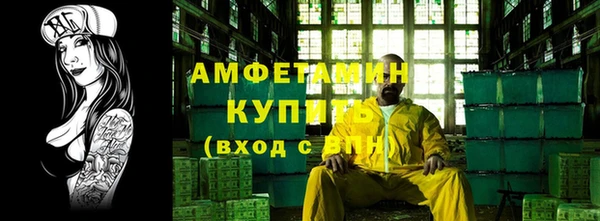 кокс Волосово