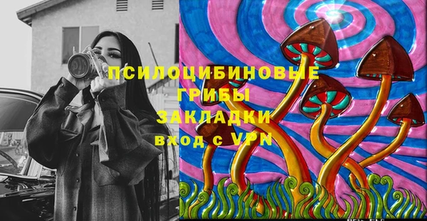 кокс Волосово