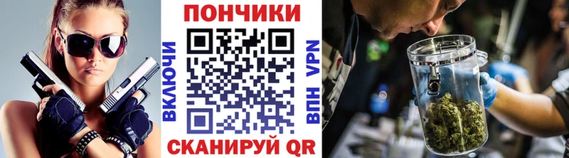 Купить где  Лобня  Бошки Шишки сатива 